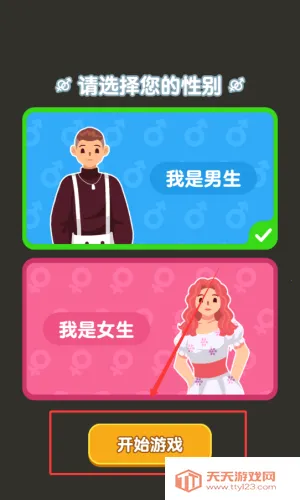 ֽ�������ƽ��