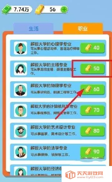 ֽ�������ƽ��