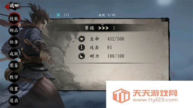 ն�����ֻ�������v1.00.0 ��׿���ͼ1