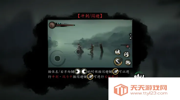 ն�����ֻ�������v1.00.0 ��׿���ͼ2