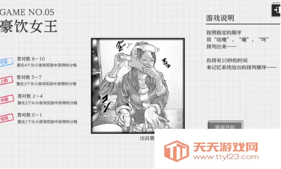 ɱ��Ԣ�������ֻ���vb2abff6 ��Ѱ��ͼ0