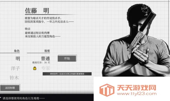 ɱ��Ԣ�������ֻ���vb2abff6 ��Ѱ��ͼ4