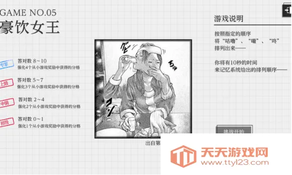 ɱ��Ԣ�������ֻ���