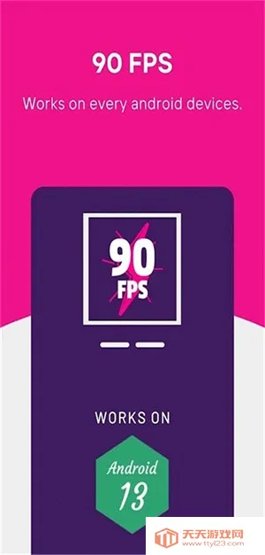 90fps�����������ذ�׿���İ�v46���°�v5.1 ��Ѱ��ͼ2