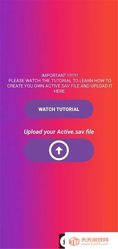 90fps�����������ذ�׿���İ�v46���°�
