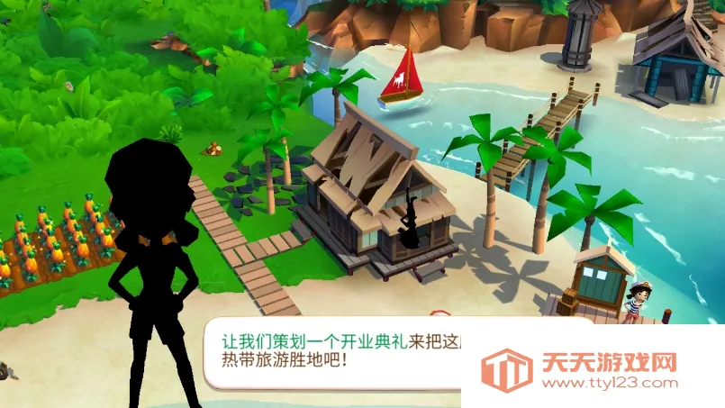 ����ũ���ȴ��ȼ������ƽ��v1.197.903 ��׿���ͼ0