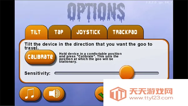 ��ζ����4���İ�����