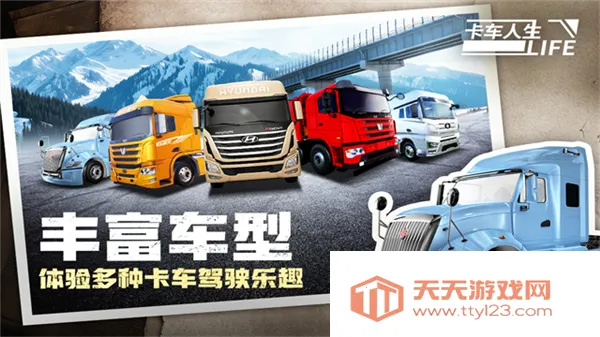 ���������ƽ�����޽���������İ�v1.8.3 �ֻ����ͼ4