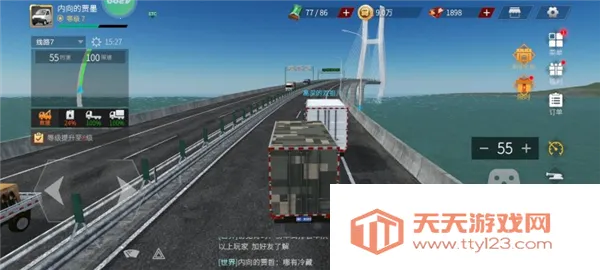 ���������ƽ�����޽���������İ�