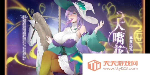 ֲ�����ս��ʬ����0.8.7