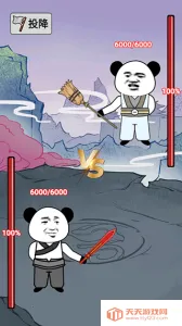 ����֮���Ǵ���7723v1.5 ��׿���ͼ3