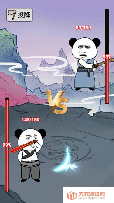 ����֮���Ǵ���7723