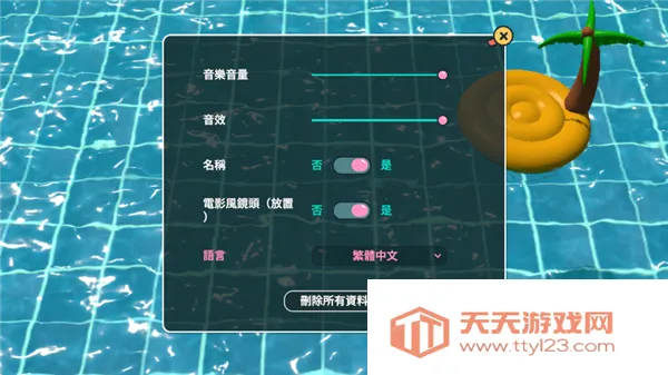 С��Ѽģ�������İ�