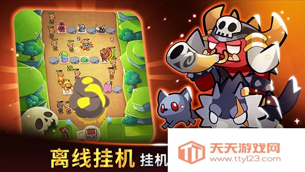 ������˵�ƽ�����ò˵�v1.105.7 �ֻ����ͼ0