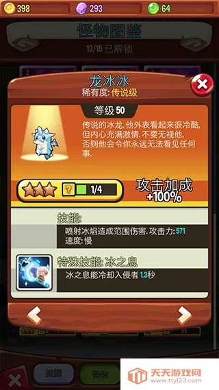 ������˵�ƽ�����ò˵�