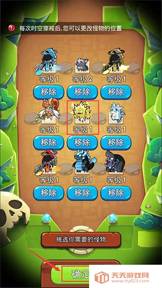 ������˵�ƽ�����ò˵�