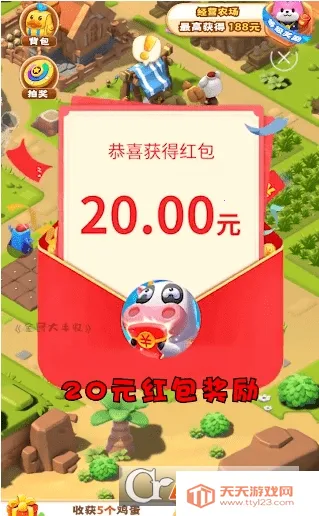 ȫ������׬Ǯ��Ϸv1.4 �ֻ����ͼ0