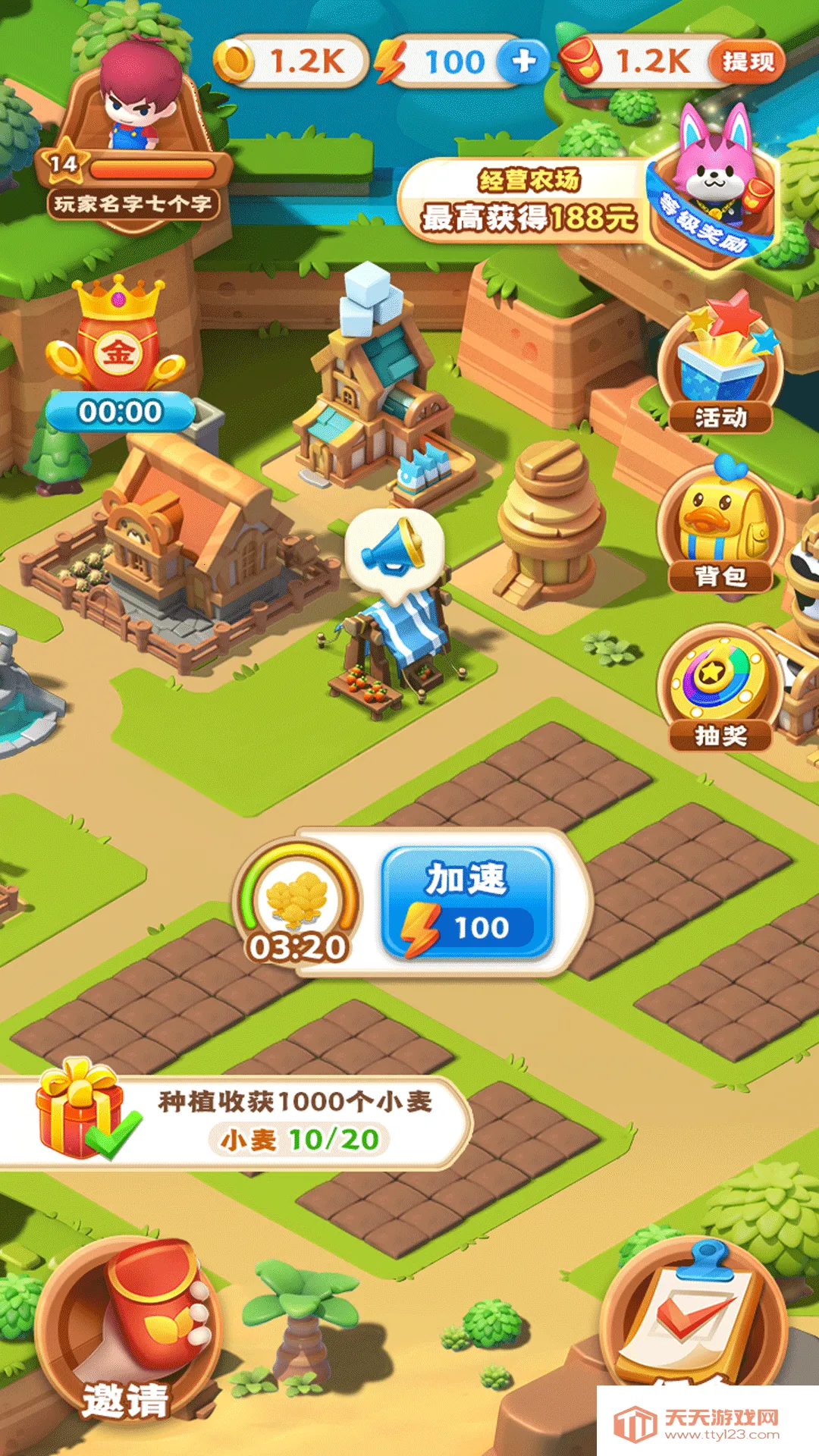 ȫ������׬Ǯ��Ϸv1.4 �ֻ����ͼ3