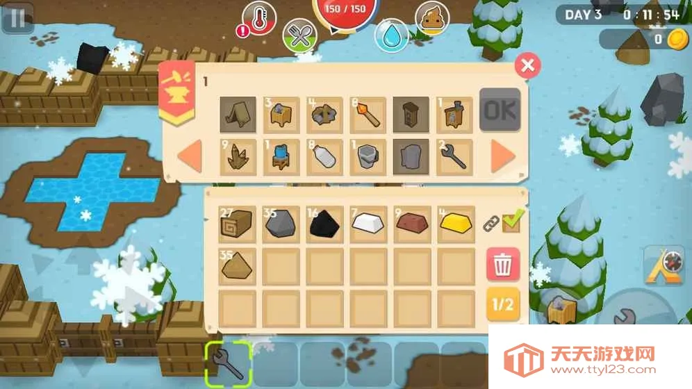 ��������ٷ�����v2.9.02 ��׿���ͼ1