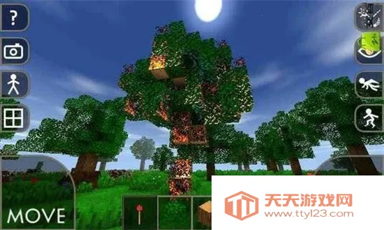 ��������ٷ�����v2.9.02 ��׿���ͼ3