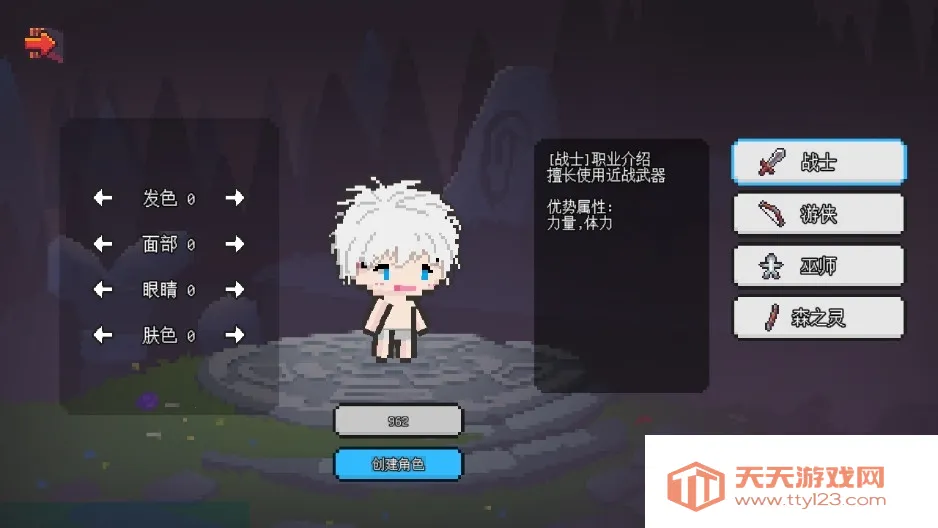 ��������ð����Դ�ƽ������˼v1.6.20 �ֻ����ͼ0