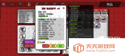 ��������ð����Դ�ƽ������˼