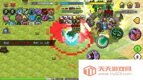 ��������ð����Դ�ƽ������˼v1.6.20 �ֻ����ͼ3