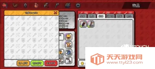 ��������ð����Դ�ƽ������˼