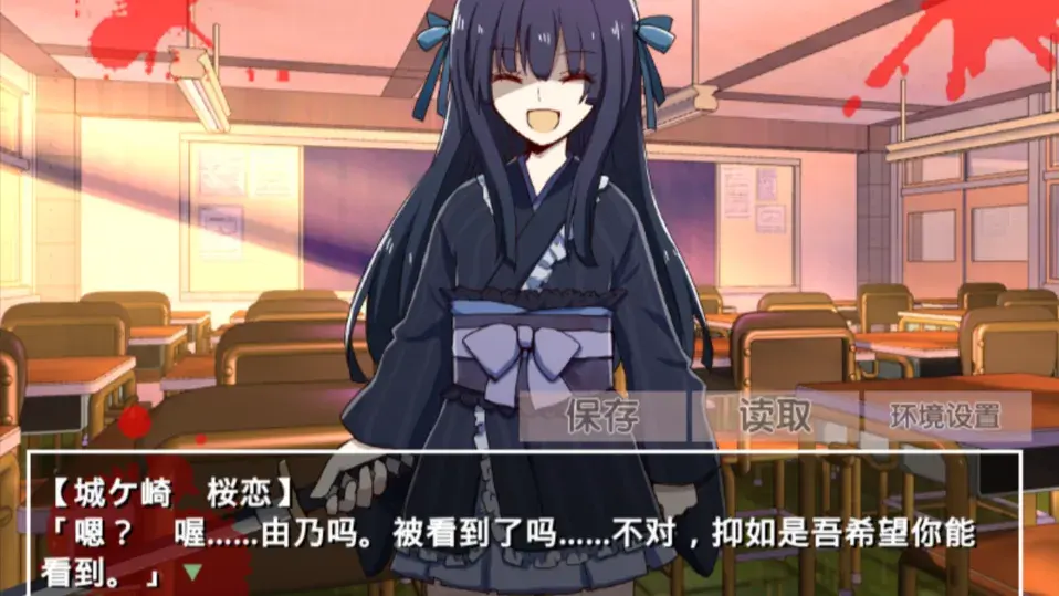 �ŷ粡��Ĭʾ¼1.03��׿��v2.3.2 �ٷ������ͼ1