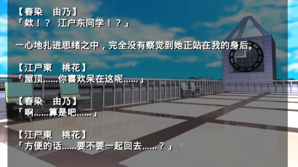 �ŷ粡��Ĭʾ¼1.03��׿��v2.3.2 �ٷ������ͼ0