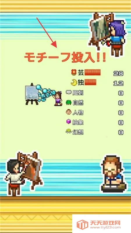 �ʼһ���ѧԺ���ò˵�