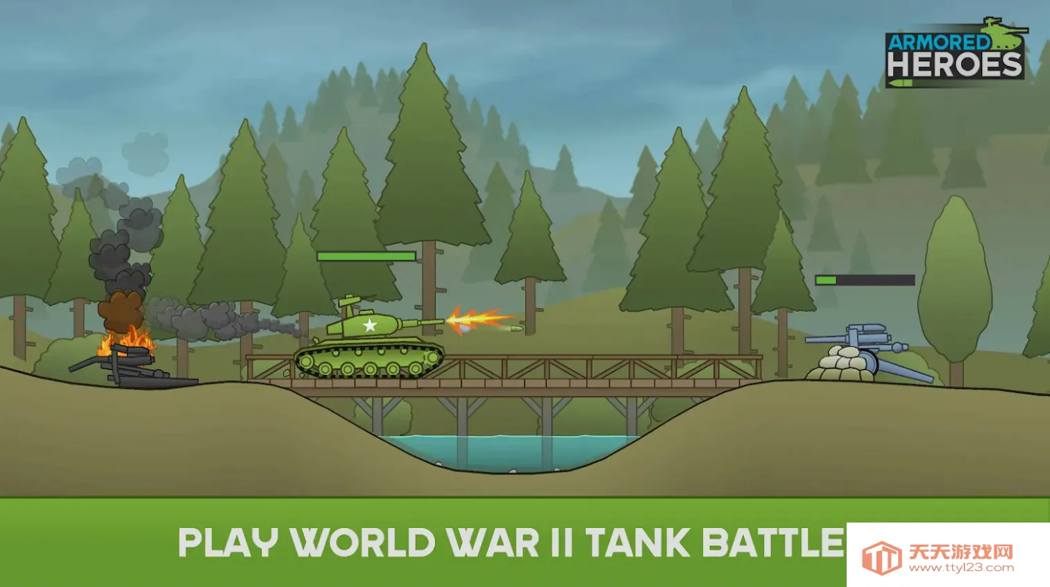 װ��Ӣ�����޽�������ڵ�v1.5.35.06585 �ֻ����ͼ1