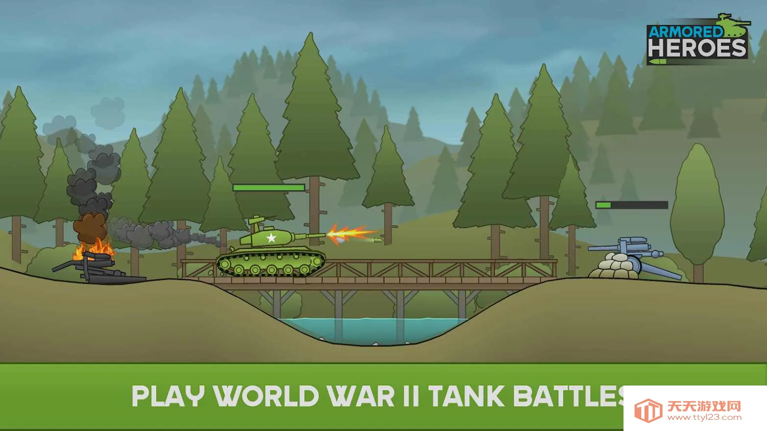 װ��Ӣ�����޽�������ڵ�v1.5.35.06585 �ֻ����ͼ3