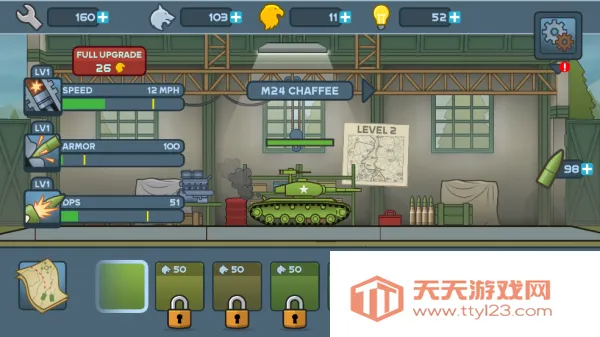 װ��Ӣ�����޽�������ڵ�