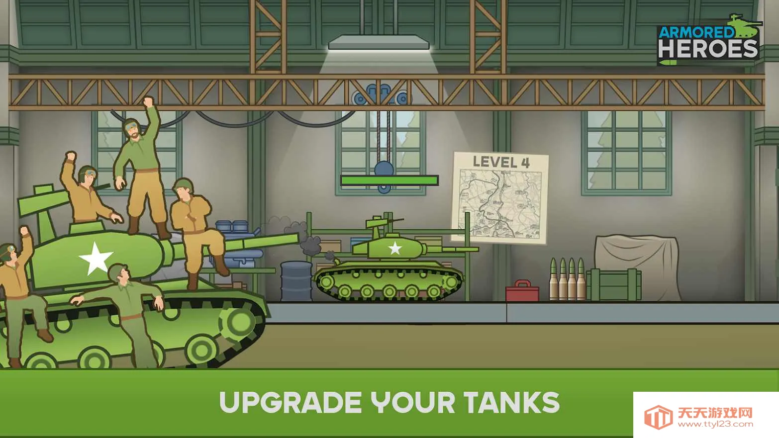 װ��Ӣ�����޽�������ڵ�v1.5.35.06585 �ֻ����ͼ4