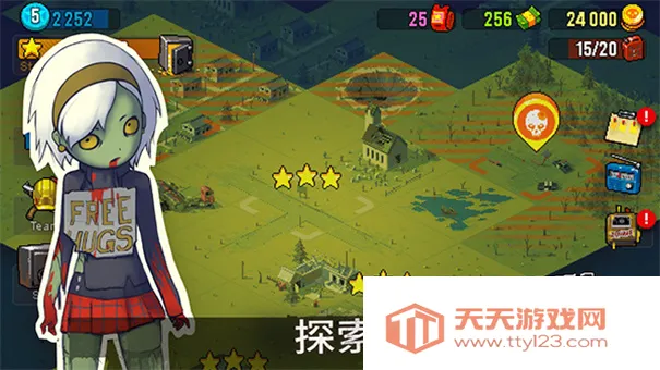 ������в��ʬս���������ײ˵���v4.3.0 �ٷ������ͼ4