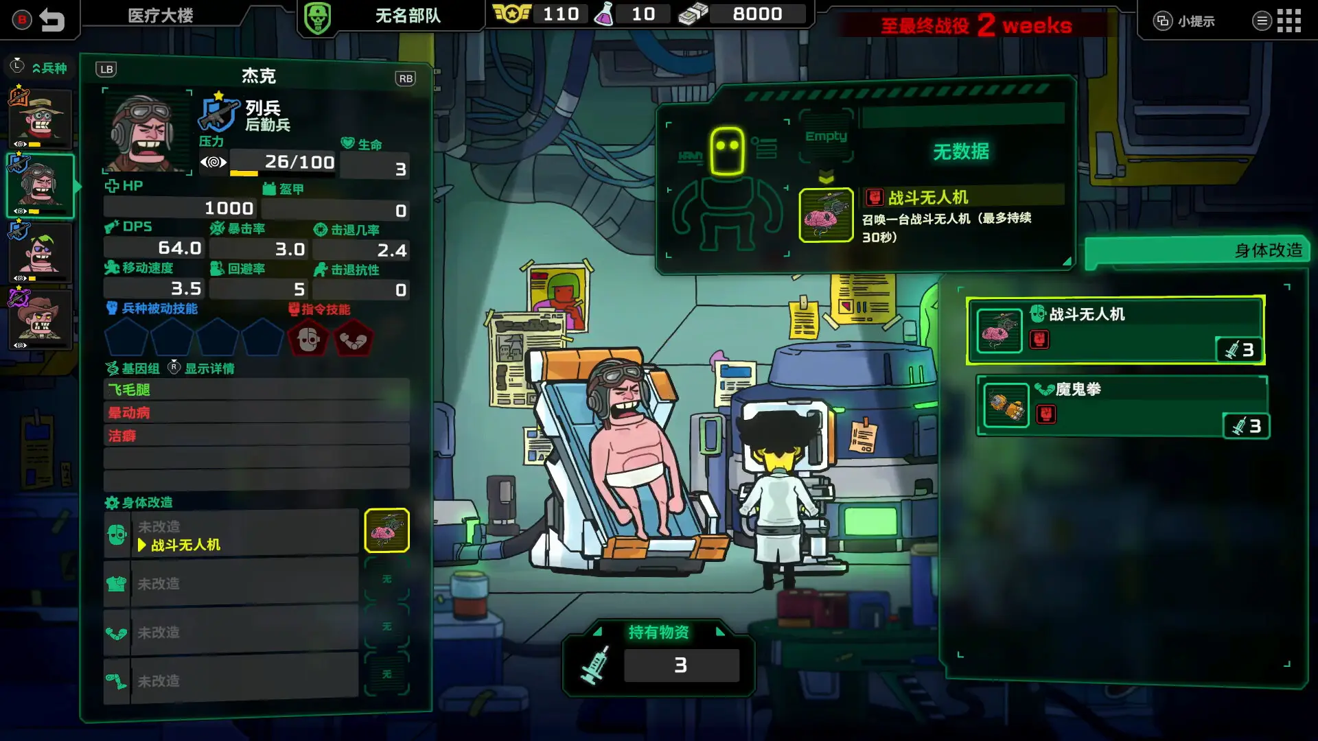 ��ȥ����2026�ٷ�����v1.0.1 ��Ѱ��ͼ0