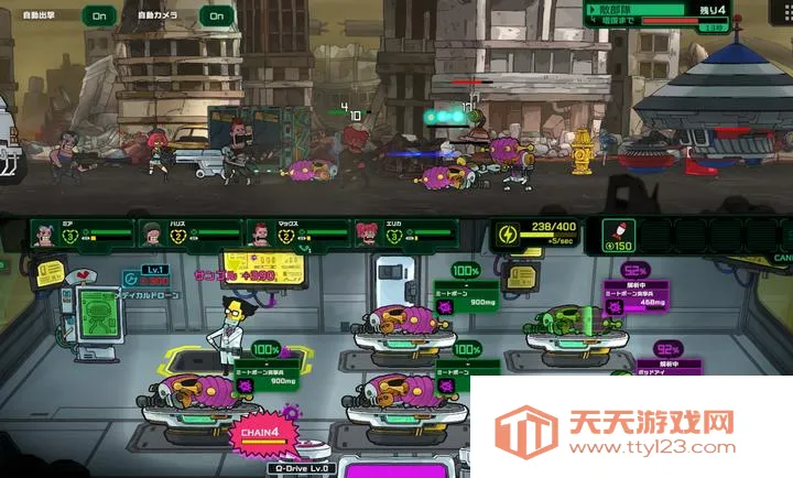 ��ȥ����2026�ٷ�����v1.0.1 ��Ѱ��ͼ1