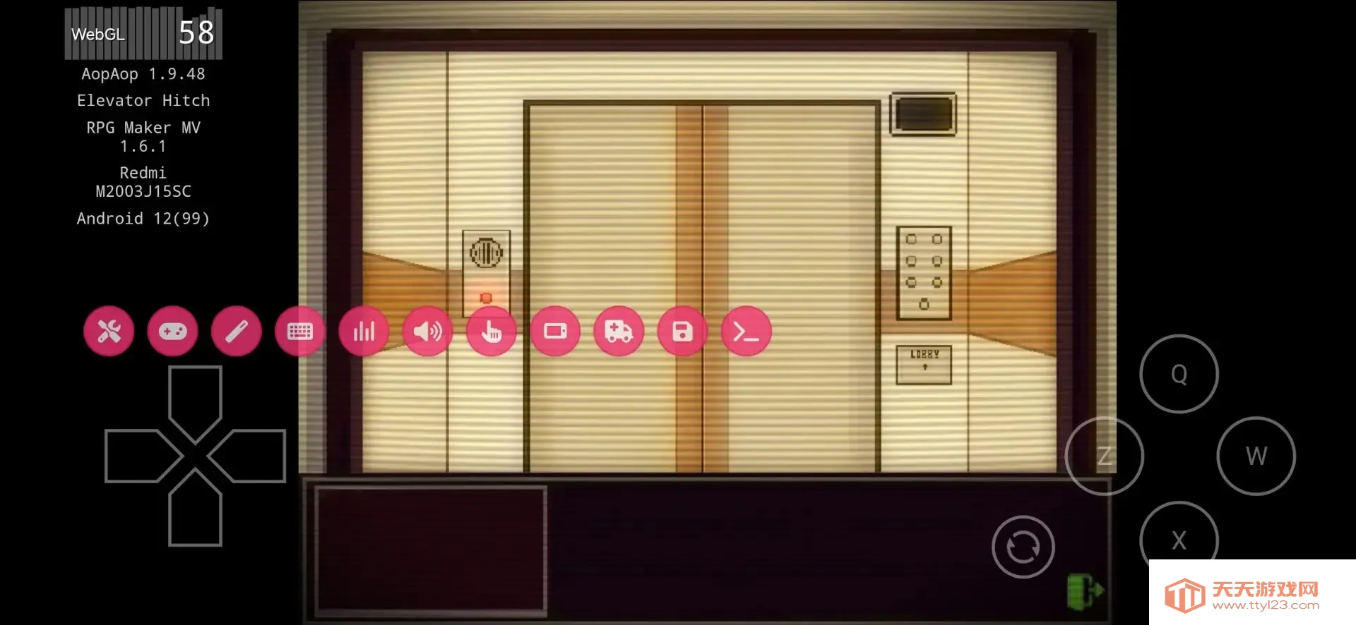 ����������������v3.2.9 ��׿���ͼ0