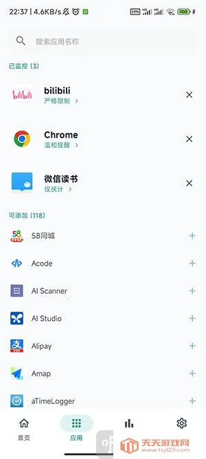 SlowDown2026���°汾