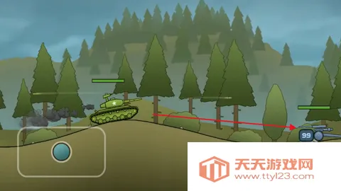 װ��Ӣ�����°�v1.5.35.06585 �ٷ������ͼ4