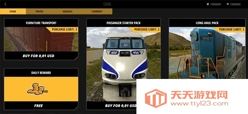 ������ģ�����ƽ����������v2.5 ��׿���ͼ0