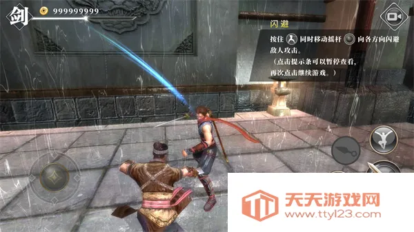 ��ҹ������Ϸ�ƽ��