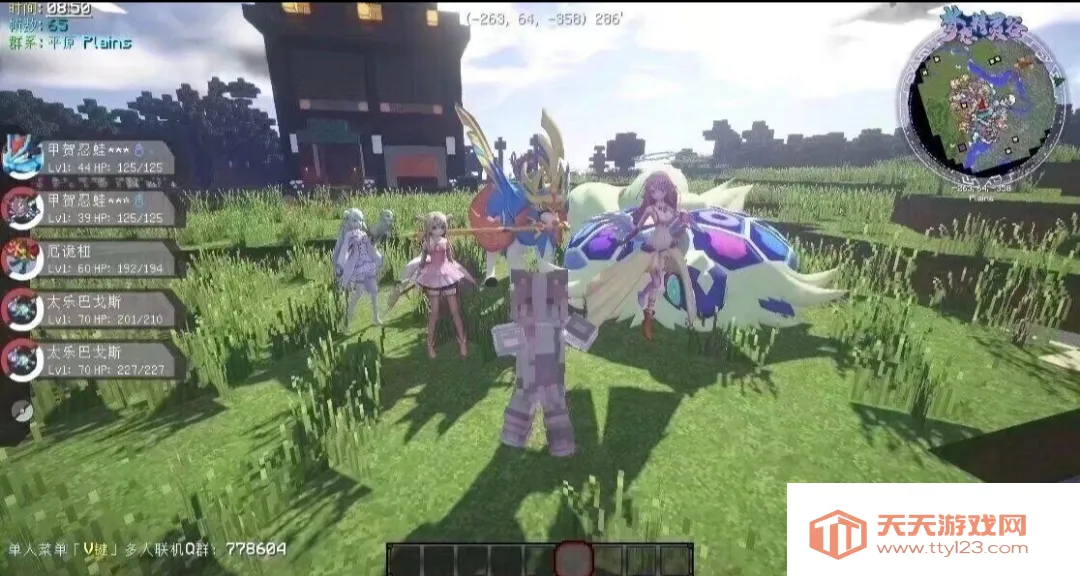 �ҵ��������汦��ZA������2026���ذ�װv12.1 ��Ѱ��ͼ0