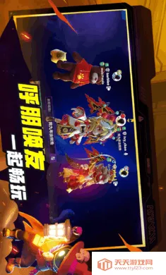 ˭���ڹ�-̫���ж�2026���ذ�װv1.74.6.032 ��Ѱ��ͼ2