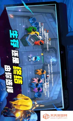 ˭���ڹ�-̫���ж�2026���ذ�װv1.74.6.032 ��Ѱ��ͼ0