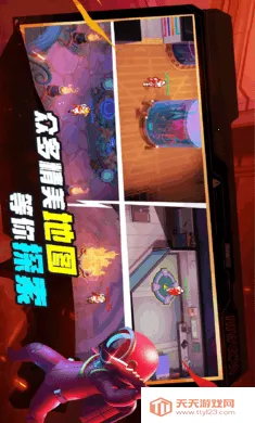 ˭���ڹ�-̫���ж�2026���ذ�װv1.74.6.032 ��Ѱ��ͼ3