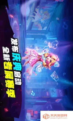 ˭���ڹ�-̫���ж�2026���ذ�װv1.74.6.032 ��Ѱ��ͼ1