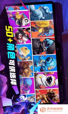 ˭���ڹ�-̫���ж�2026���ذ�װv1.74.6.032 ��Ѱ��ͼ4