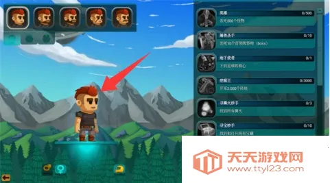 ���˵������ռ�����